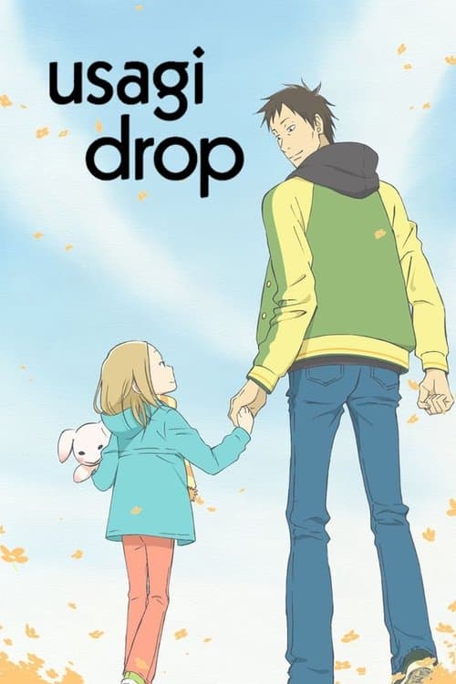 Póster de Usagi drop