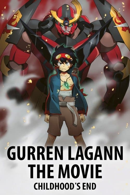 Póster de Gurren Lagann: El fin de la infancia