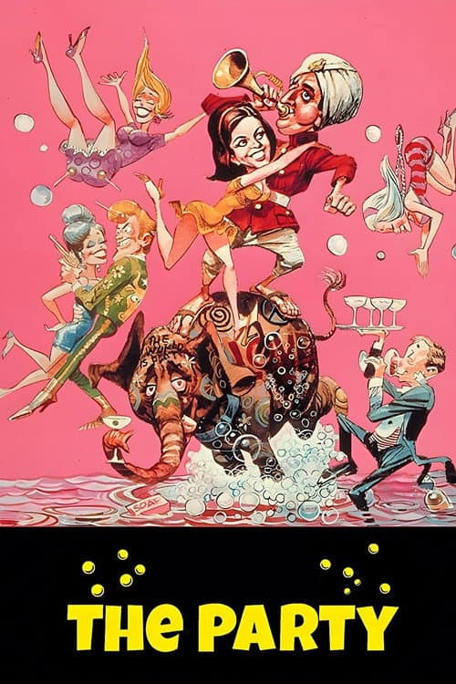 Póster de El guateque