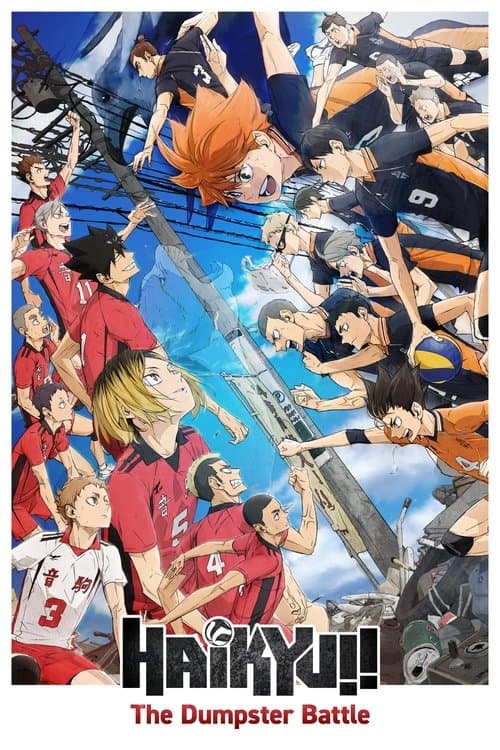 Póster de Haikyu!! La batalla del basurero
