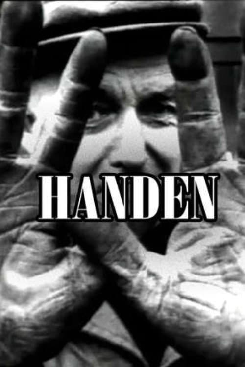 Póster de Hands