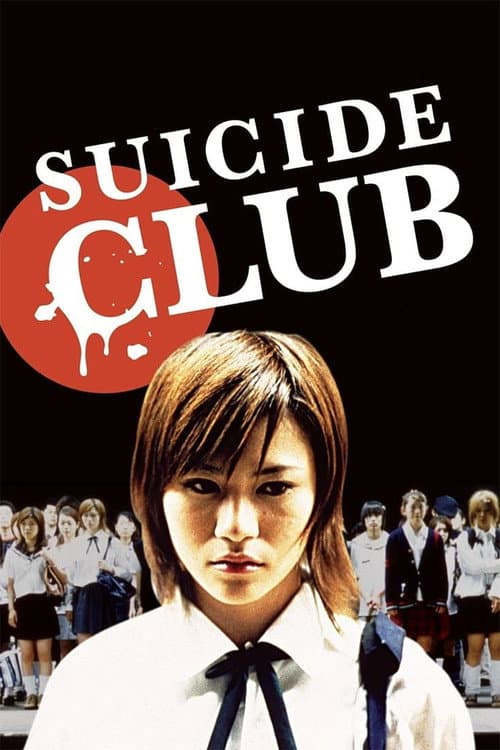 Póster de Suicide Club (El club del suicidio)