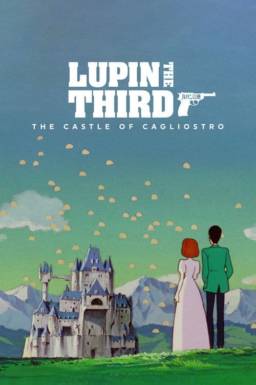 Póster de Lupin III: El castillo de Cagliostro