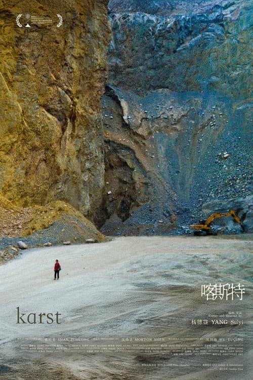 Karst poster