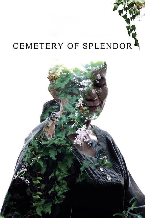 Póster de Cemetery of Splendour