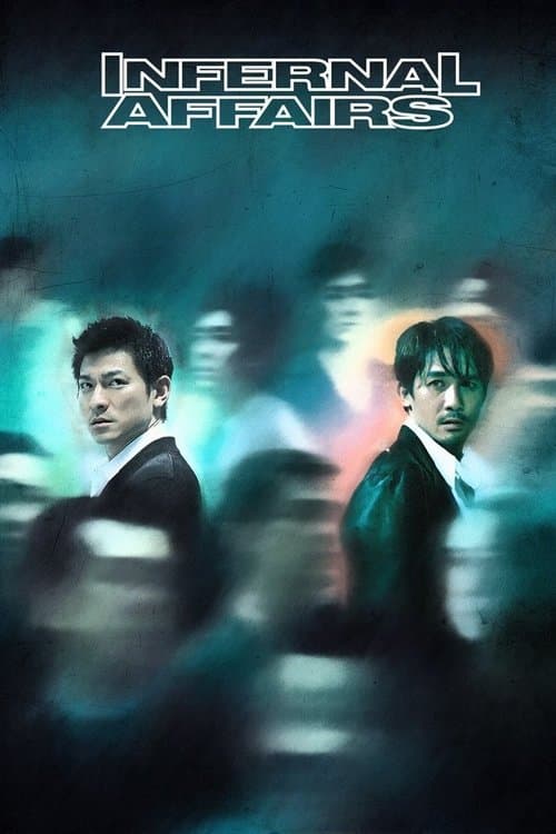 Póster de Juego sucio (Infernal Affairs)