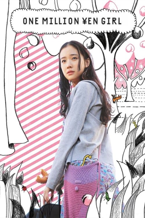 Póster de One Million Yen Girl