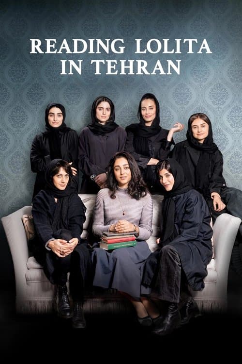 Póster de Leer Lolita en Teheran