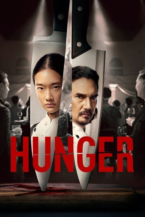 Póster de Hambre