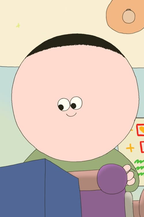 Póster de Baby Baby