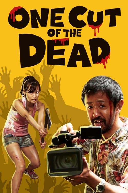 Póster de One Cut of the Dead