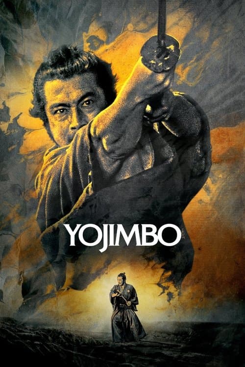 Póster de Yojimbo (El mercenario)