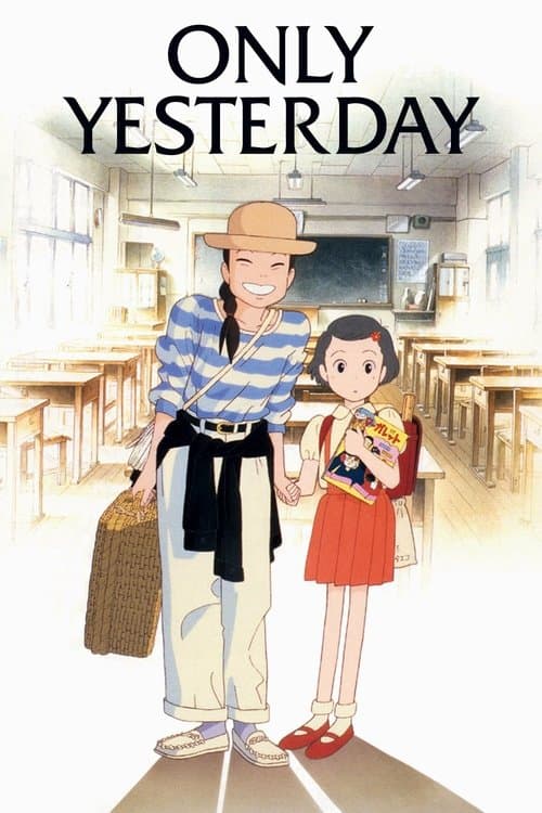 Póster de Recuerdos del ayer