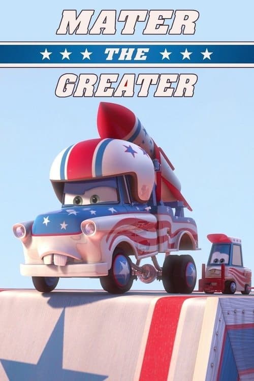 Póster de Los cuentos de Mate: El gran Mate