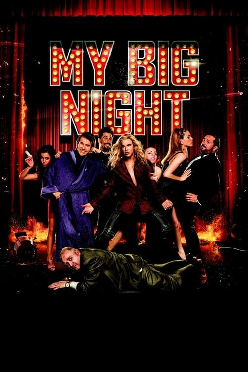 Póster de My Big Night