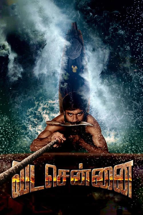 Póster de Vada Chennai
