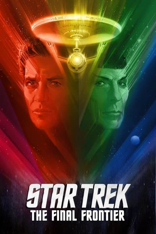 Póster de Star Trek V: La última frontera
