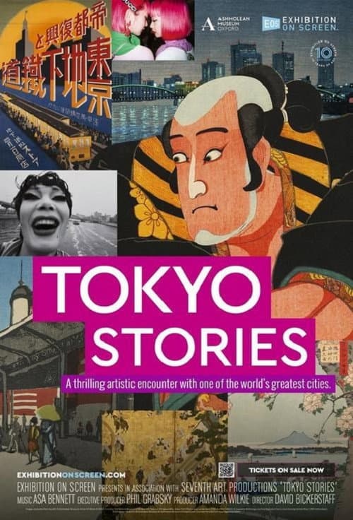 Póster de Historias de Tokyo