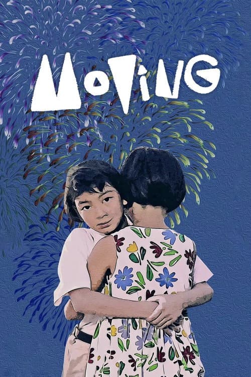Póster de Moving