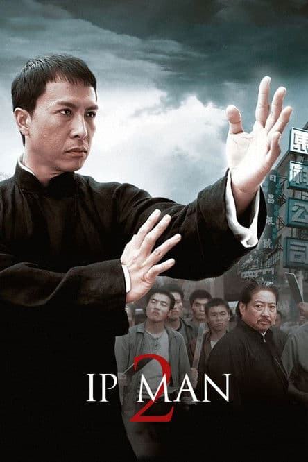 Póster de Ip Man 2