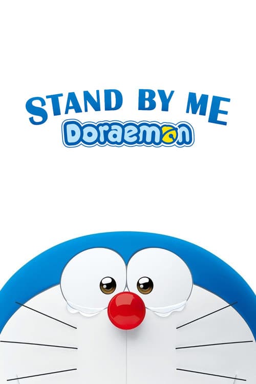 Póster de Stand by Me Doraemon