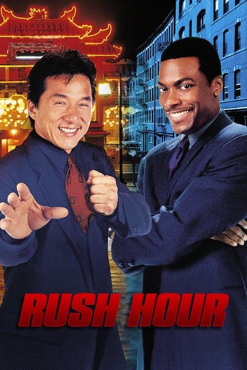 Póster de Hora punta