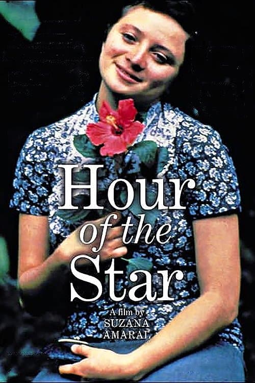 Póster de La hora de la estrella