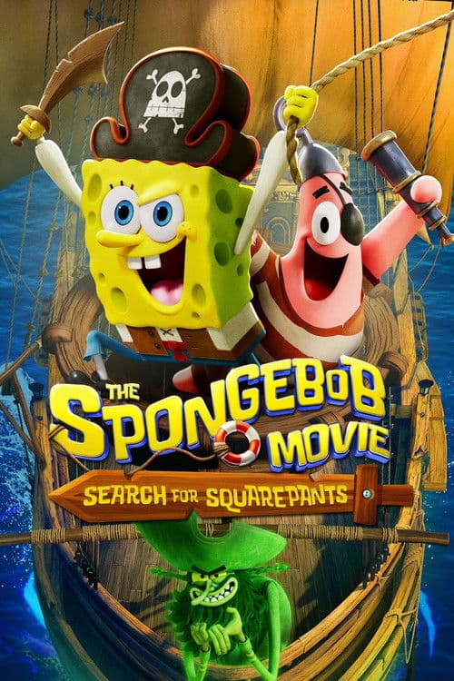 Póster de Bob Esponja: Una aventura pirata