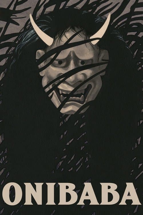 Póster de Onibaba