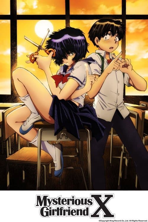 Póster de Mysterious Girlfriend X