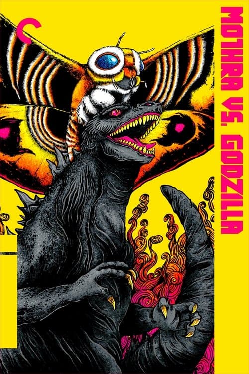 Póster de Godzilla contra los monstruos