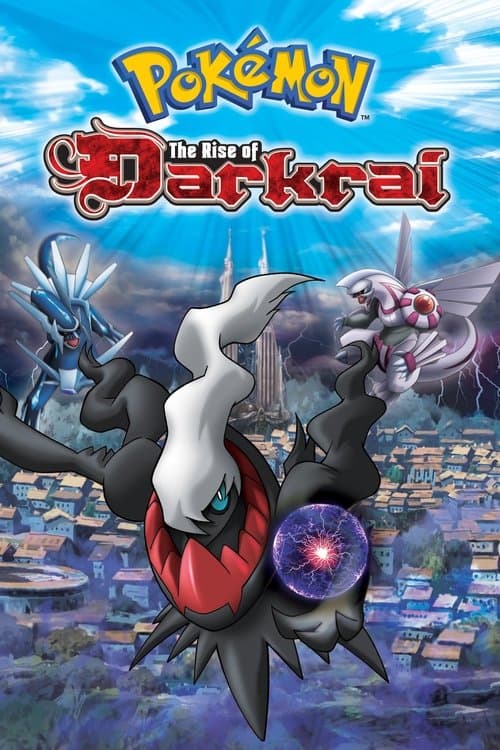 Póster de Pokémon: El desafío de Darkrai