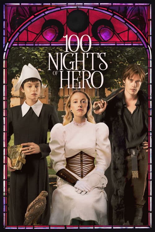 Póster de Las 100 noches del deseo
