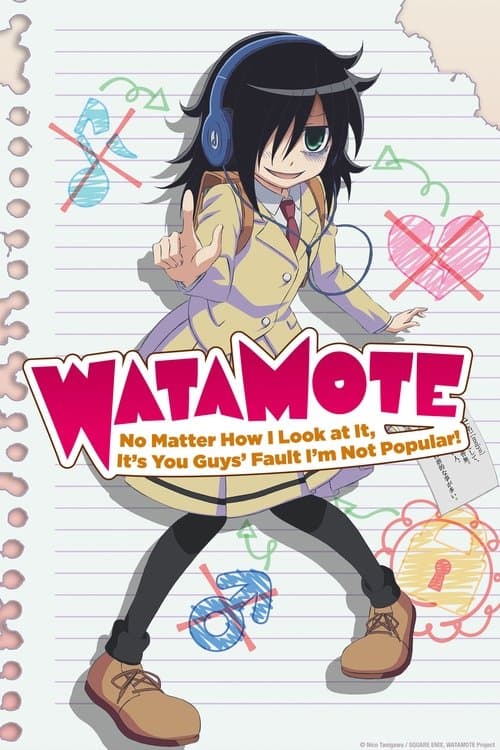 Póster de Watashi ga Motenai no wa Dou Kangaetemo Omaera ga Warui!