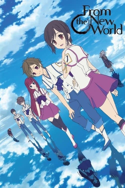 Póster de Shinsekai yori