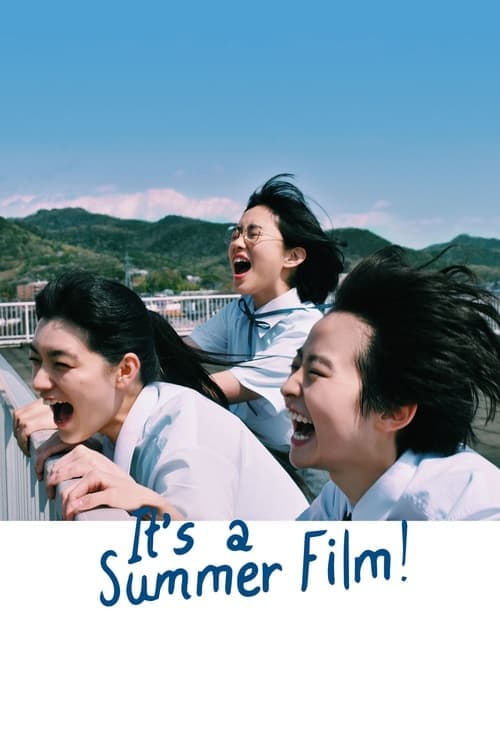 Póster de It's a Summer Film!