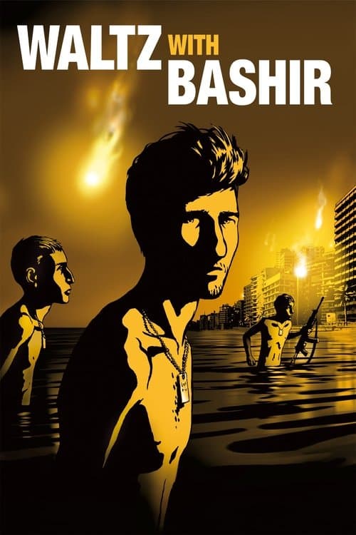 Póster de Vals con Bashir