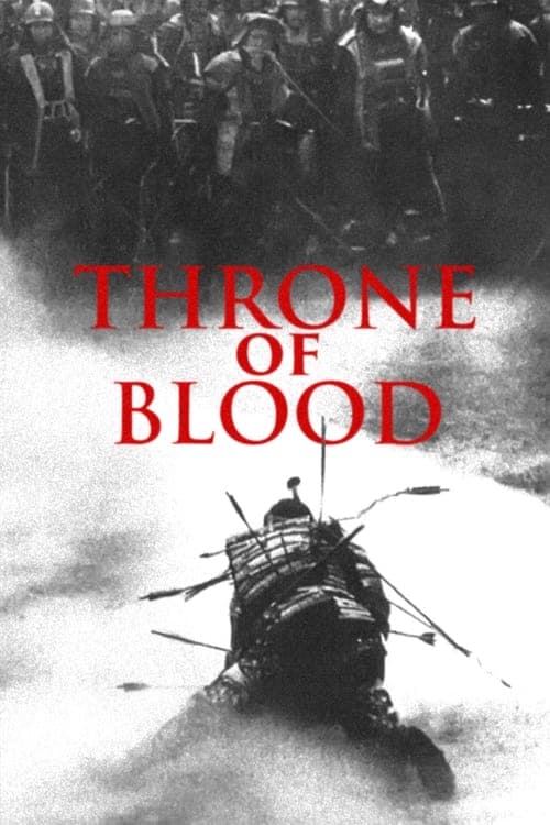 Póster de Trono de sangre