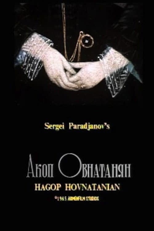 Póster de Hakob Hovnatanyan